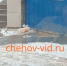 Зловонная жижа растеклась по центральной улице подмосковного Чехова - Chehov-Vid.Ru