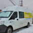 Две деревни в Чехове посетит мобильный офис соцгазификации - Chehov-Vid.Ru