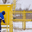 Социальную газификацию в России сделали бессрочной - Chehov-Vid.Ru