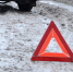 Водитель иномарки сбил несовершеннолетнюю на зебре в Подольске - Chehov-Vid.Ru