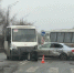 Два автобуса и легковушка столкнулись на юге Московской области - Chehov-Vid.Ru