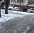 Чиновникам Чехова поручили усилить борьбу с гололедицей - Chehov-Vid.Ru