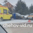 ДТП с двумя такси случилось в подмосковном Чехове - Chehov-Vid.Ru