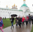 Туристический и детский кешбэк отменили в России, это скажется на Подмосковье - Chehov-Vid.Ru