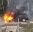 Автомобиль сгорел на Большой бетонке в южном Подмосковье - Chehov-Vid.Ru