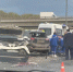 Массовая авария произошла на трассе М2 «Крым» под Подольском - Chehov-Vid.Ru