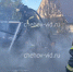 Огонь уничтожил баню в дачном посёлке под Чеховом - Chehov-Vid.Ru