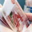 100 тысяч рублей за два куска мыла отдал интернет-продавцам житель Подмосковья - Chehov-Vid.Ru