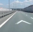 На дорогах Подмосковья появилась новая экспериментальная разметка - Chehov-Vid.Ru