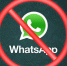 Роскомнадзор сообщил, когда в России заблокируют WhatsApp - Chehov-Vid.Ru