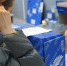 Стало известно, почему хотят закрывать отделения Почты России - Chehov-Vid.Ru