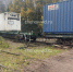 Поезд сошёл с рельсов в городском округе Чехов - Chehov-Vid.Ru
