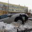 В Чехове сугроб спас прохожих от вылетевшего с дороги авто - Chehov-Vid.Ru
