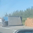 Фура с кирпичами опрокинулась на Симферопольском шоссе - Chehov-Vid.Ru
