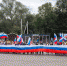 Чехов отметит День российского флага праздничными гуляниями - Regions.Ru