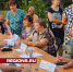 Выездная администрация приедет в поселок Любучаны 5 сентября - Regions.Ru
