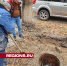 Коммунальщики устраняют аварию в коллекторе у дома 15/2 по улице Чехова - Regions.Ru