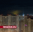 Необычное природное явление появилось ночью в небе над Чеховом - Regions.Ru