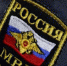 За незабываемый вечер в компании жрицы любви житель Чехова перевел мошенникам 1 млн рублей - Regions.Ru