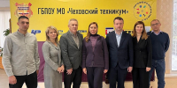 «Газпром» присматривает молодые кадры в Чеховском техникуме - Regions.Ru