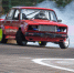Дрифтеры из Чехова готовятся покорить трассу Sochi Drift Challenge - Regions.Ru