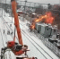 На одной из станций МЦД-2 разгорелся пожар - Chehov-Vid.Ru
