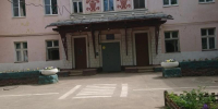 В подмосковном Чехове разразился скандал, связанный с детским садом - Chehov-Vid.Ru
