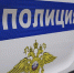 В Тулу из Чехова провезли более 20 кг наркотиков в банках от кошачьего корма - Regions.Ru
