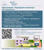 За парковку возле контейнерных площадок машину могут эвакуировать, а водитель заплатит штраф