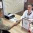 Консультацию МФЦ жители села Шарапово получат 27 декабря - Regions.Ru