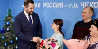 Студентка-сирота получила свое жилье в Чехове - Regions.Ru