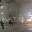 На вокзале в Подольске сгорела палатка с шаурмой - Chehov-Vid.Ru