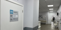 Чеховцев позвали на диспансеризацию в местную больницу - Regions.Ru