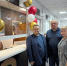Новое «окно» по вопросам ЖКХ открыли в чеховском МФЦ - Regions.Ru