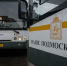 Новый автобусный маршрут запустят на юге Московской области - Chehov-Vid.Ru