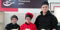 В Чеховском техникуме определили лучших в профессии кондитерского мастерства - Regions.Ru
