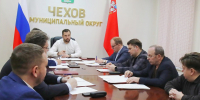 Культуру, капремонт домов и здравоохранение в Чехове обсудят в прямом эфире - Regions.Ru