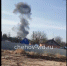 Очевидцы сняли падение беспилотника на нефтебазу в Серпухове - Chehov-Vid.Ru
