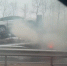 Автовоз с новыми машинами сгорел на трассе в южном Подмосковье - Chehov-Vid.Ru