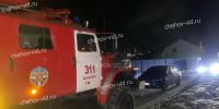 Беспилотник повредил дома в Чеховском округе Подмосковья - Chehov-Vid.Ru