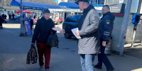 В Чехове провели более 90 рейдов по безопасности на железной дороге с начала года - Regions.Ru