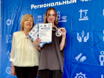 Школьница из Чехова прошла в финал конкурса «Абилимпикс» в компетенции туризм