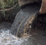 Предприятие в Серпухове уличили в экологических нарушениях - Chehov-Vid.Ru
