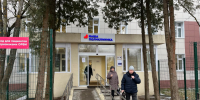 Бесплатно проверить здоровье жители Чехова могут в Венюкове - Regions.Ru