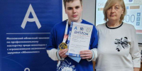 Чеховский школьник победил в одном из направлений чемпионата «Абилимпикс» - Regions.Ru