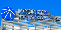 ПАО «Россети Московский регион» оштрафовано за нарушение срока подключения к электросетям объектов, расположенных в Сергиево-Посадском городском округе Московской области - Regions.Ru