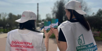 За преображение каких территорий могут проголосовать жители Чехова в этом году - Regions.Ru
