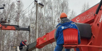«Россети Московский регион» установят 230 новых трансформаторов в муниципальном округе Чехов - Chehov-Vid.Ru
