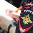 Новый способ контроля над мигрантами ввели в Москве и Подмосковье - Chehov-Vid.Ru