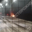 Беспилотник рухнул на трассу в южном Подмосковье - Chehov-Vid.Ru